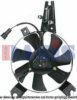 MAZDA LA0461710C Fan, radiator